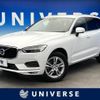 volvo xc60 2018 -VOLVO--Volvo XC60 LDA-UD4204TXC--YV1UZA8MCJ1109364---VOLVO--Volvo XC60 LDA-UD4204TXC--YV1UZA8MCJ1109364- image 1