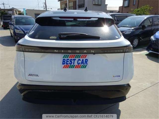 nissan ariya 2022 CFJ1614079 image 2