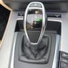 bmw z4 2015 -BMW--BMW Z4 DBA-LL20--WBALL32000J084122---BMW--BMW Z4 DBA-LL20--WBALL32000J084122- image 12