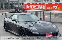 mazda rx-7 2000 GOO_JP_700070667430250312001