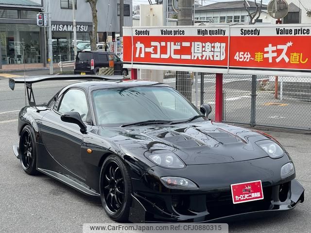 mazda rx-7 2000 GOO_JP_700070667430250312001 image 1