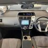 toyota prius-α 2013 -TOYOTA--Prius α DAA-ZVW41W--ZVW41-3286675---TOYOTA--Prius α DAA-ZVW41W--ZVW41-3286675- image 2