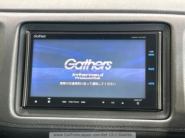 honda vezel 2014 CFJ1384096 image 2