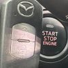 mazda cx-5 2013 CFJ1792844 image 5