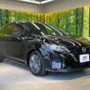 nissan note 2023 -NISSAN--Note 6AA-E13--E13-221887---NISSAN--Note 6AA-E13--E13-221887- image 17