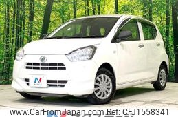daihatsu mira-e-s 2020 CFJ1558341