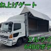 hino ranger 2016 CFJ0832205 image 10