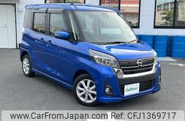 nissan dayz-roox 2020 -NISSAN--DAYZ Roox DBA-B21A--B21A-0623976---NISSAN--DAYZ Roox DBA-B21A--B21A-0623976-