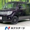 suzuki mr-wagon 2013 CFJ1831221 image 1