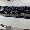 toyota prius 2019 -TOYOTA 【いわき 330ﾀ2653】--Prius ZVW51-8047918---TOYOTA 【いわき 330ﾀ2653】--Prius ZVW51-8047918- image 13