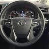 toyota alphard 2017 -TOYOTA--Alphard DBA-AGH35W--AGH35-0023550---TOYOTA--Alphard DBA-AGH35W--AGH35-0023550- image 11