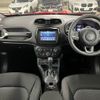 jeep renegade 2021 -CHRYSLER--Jeep Renegade 3BA-BV13PM--1C4NJCB19MPM77291---CHRYSLER--Jeep Renegade 3BA-BV13PM--1C4NJCB19MPM77291- image 2