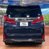toyota alphard 2019 quick_quick_AGH30W_AGH30-0272243 image 15