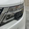 nissan elgrand 2021 -NISSAN--Elgrand 5BA-TE52--TE52-148687---NISSAN--Elgrand 5BA-TE52--TE52-148687- image 22