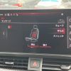 audi rs4 2022 CFJ1837397 image 9