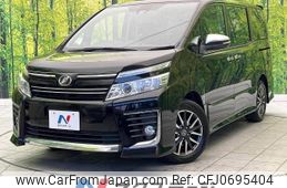 toyota voxy 2016 -TOYOTA--Voxy DBA-ZRR80W--ZRR80-0231547---TOYOTA--Voxy DBA-ZRR80W--ZRR80-0231547-