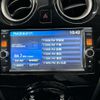 nissan note 2013 AF-E12-137518 image 13