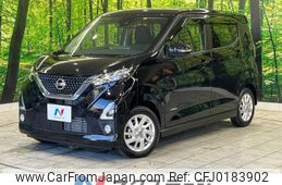 nissan dayz 2019 -NISSAN--DAYZ 5AA-B44W--B44W-0023060---NISSAN--DAYZ 5AA-B44W--B44W-0023060-