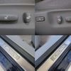 toyota crown 2008 -TOYOTA 【名変中 】--Crown GRS202--0001949---TOYOTA 【名変中 】--Crown GRS202--0001949- image 10
