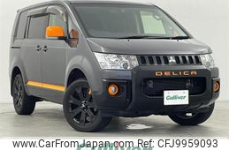 mitsubishi delica-d5 2017 -MITSUBISHI--Delica D5 LDA-CV1W--CV1W-1207619---MITSUBISHI--Delica D5 LDA-CV1W--CV1W-1207619-