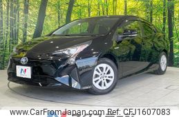 toyota prius 2017 CFJ1607083