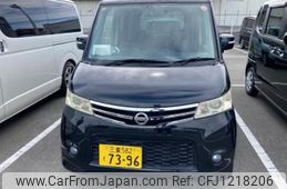 nissan roox 2010 -NISSAN--Roox DBA-ML21S--ML21S-530902---NISSAN--Roox DBA-ML21S--ML21S-530902-