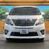 toyota alphard 2014 -TOYOTA--Alphard DBA-ANH25W--ANH25-8053865---TOYOTA--Alphard DBA-ANH25W--ANH25-8053865- image 16