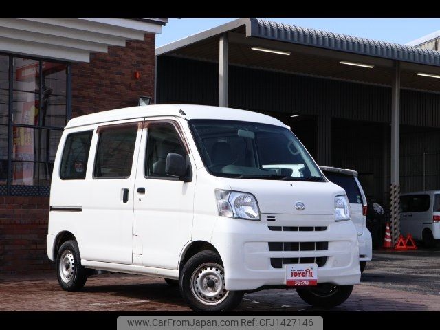 daihatsu hijet-van 2016 -DAIHATSU--Hijet Van S321V--0308149---DAIHATSU--Hijet Van S321V--0308149- image 1