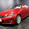 lexus is 2010 -LEXUS--Lexus IS DBA-GSE20--GSE20-2516201---LEXUS--Lexus IS DBA-GSE20--GSE20-2516201- image 1