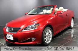 lexus is 2010 -LEXUS--Lexus IS DBA-GSE20--GSE20-2516201---LEXUS--Lexus IS DBA-GSE20--GSE20-2516201-