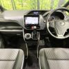 toyota voxy 2018 -TOYOTA--Voxy DBA-ZRR80W--ZRR80-0402328---TOYOTA--Voxy DBA-ZRR80W--ZRR80-0402328- image 2