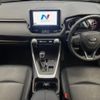 toyota rav4 2021 -TOYOTA--RAV4 6BA-MXAA54--MXAA54-5017636---TOYOTA--RAV4 6BA-MXAA54--MXAA54-5017636- image 3