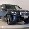 bmw x5 2025 CFJ1513624 image 11