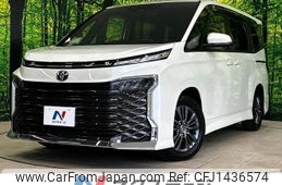 toyota voxy 2024 -TOYOTA--Voxy 6BA-MZRA90W--MZRA90-0085665---TOYOTA--Voxy 6BA-MZRA90W--MZRA90-0085665-