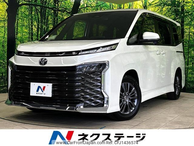 toyota voxy 2024 -TOYOTA--Voxy 6BA-MZRA90W--MZRA90-0085665---TOYOTA--Voxy 6BA-MZRA90W--MZRA90-0085665- image 1