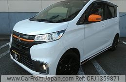 mitsubishi ek 2018 -MITSUBISHI--ek Custom DBA-B11W--B11W-0405787---MITSUBISHI--ek Custom DBA-B11W--B11W-0405787-