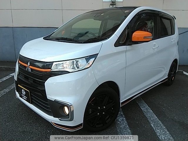 mitsubishi ek 2018 -MITSUBISHI--ek Custom DBA-B11W--B11W-0405787---MITSUBISHI--ek Custom DBA-B11W--B11W-0405787- image 1