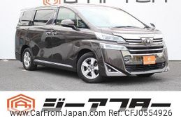 toyota vellfire 2018 -TOYOTA--Vellfire DBA-AGH30W--AGH30-0217425---TOYOTA--Vellfire DBA-AGH30W--AGH30-0217425-