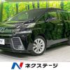 toyota vellfire 2016 -TOYOTA--Vellfire DBA-AGH35W--AGH35-0011461---TOYOTA--Vellfire DBA-AGH35W--AGH35-0011461- image 1