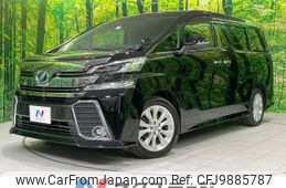 toyota vellfire 2016 -TOYOTA--Vellfire DBA-AGH35W--AGH35-0011461---TOYOTA--Vellfire DBA-AGH35W--AGH35-0011461-