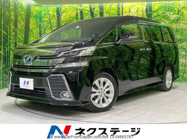 toyota vellfire 2016 -TOYOTA--Vellfire DBA-AGH35W--AGH35-0011461---TOYOTA--Vellfire DBA-AGH35W--AGH35-0011461- image 1