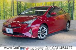 toyota prius 2016 CFJ1454427