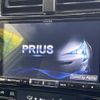 toyota prius 2016 -TOYOTA--Prius DAA-ZVW51--ZVW51-6017379---TOYOTA--Prius DAA-ZVW51--ZVW51-6017379- image 5