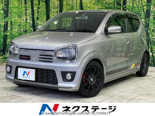 suzuki alto-works 2015 -SUZUKI--Alto Works DBA-HA36S--HA36S-871416---SUZUKI--Alto Works DBA-HA36S--HA36S-871416- image 1