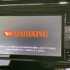 daihatsu thor 2019 -DAIHATSU--Thor DBA-M900S--M900S-0044578---DAIHATSU--Thor DBA-M900S--M900S-0044578- image 5