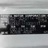 toyota regiusace-van 2018 -TOYOTA--Regius ace Van QDF-GDH211K--GDH211-1001111---TOYOTA--Regius ace Van QDF-GDH211K--GDH211-1001111- image 21