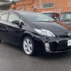 toyota prius 2010 CFJ1821264 image 4
