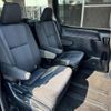 toyota voxy 2016 CFJ1675551 image 13