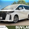 toyota alphard 2021 CFJ1547893 image 1