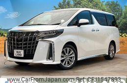 toyota alphard 2021 CFJ1547893